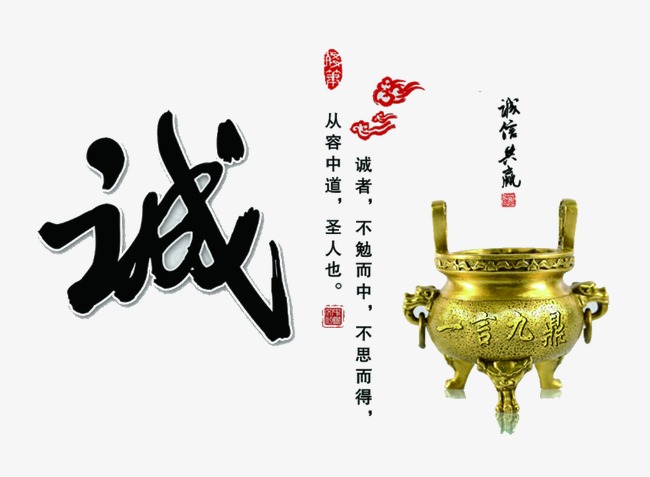 平坝要债公司