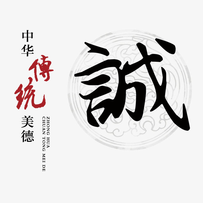 平坝讨账公司